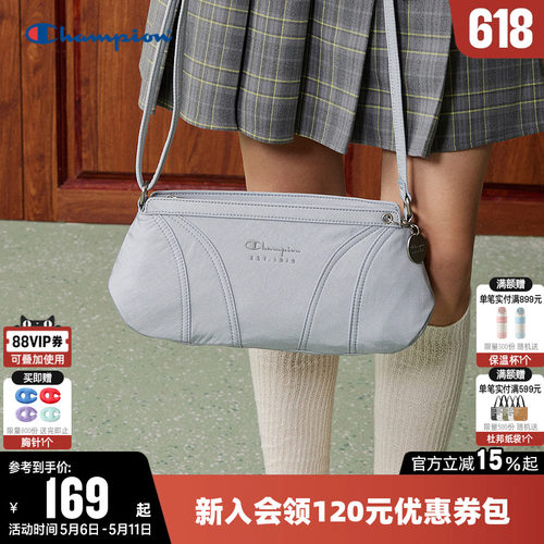 Champion冠军可调肩带单肩背包