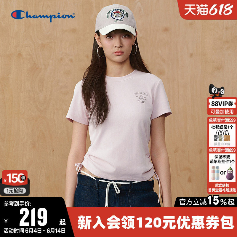 Champion冠军T恤女2026夏季新款纯色修身抽绳休闲圆领短袖上衣潮