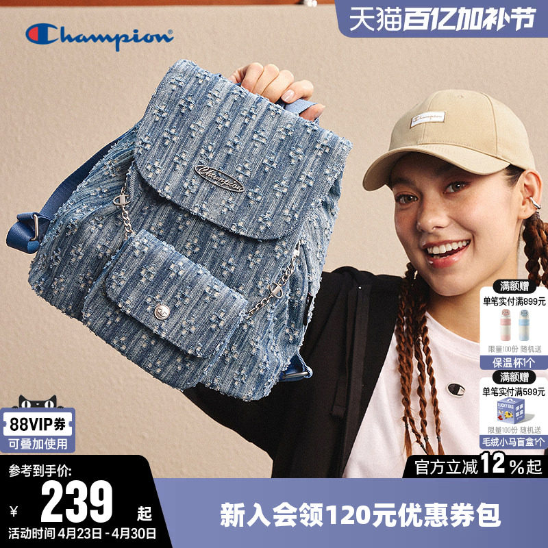 Champion冠军双肩包女男情侣时尚墩墩子母包潮流mini小型背包蓝