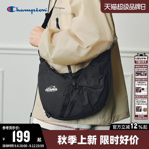 Champion冠军单肩包山系户外轻便