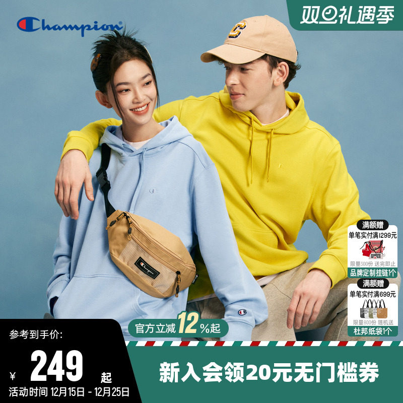 情侣刺绣连帽卫衣女蓝色