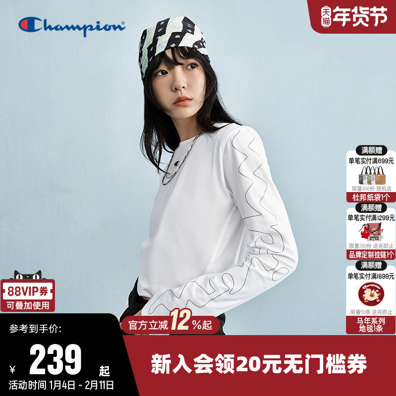 Champion冠军短款T恤女2025秋季新款街头朋克风纯棉长袖休闲上衣,运动服/休闲服装,运动T恤,淘宝优惠券,粉丝福利购,淘宝优惠卷