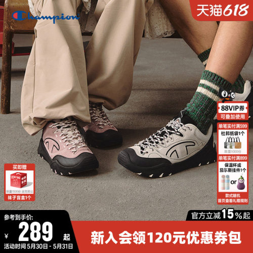 Champion冠军山系跑鞋休闲鞋子夏