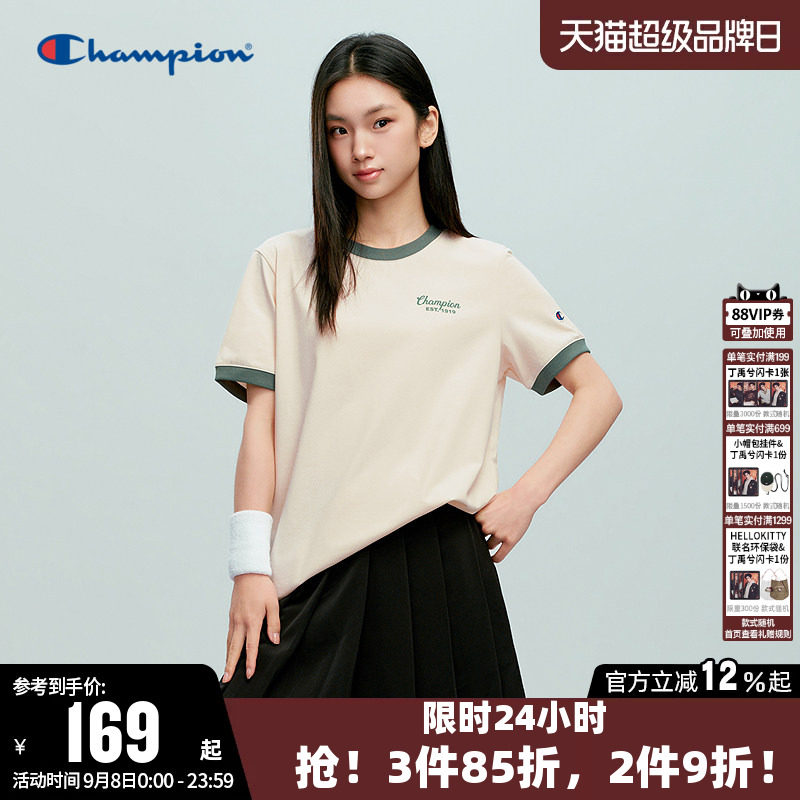 Champion冠军T恤女2026夏季新款印花logo撞色休闲圆领短袖上衣潮