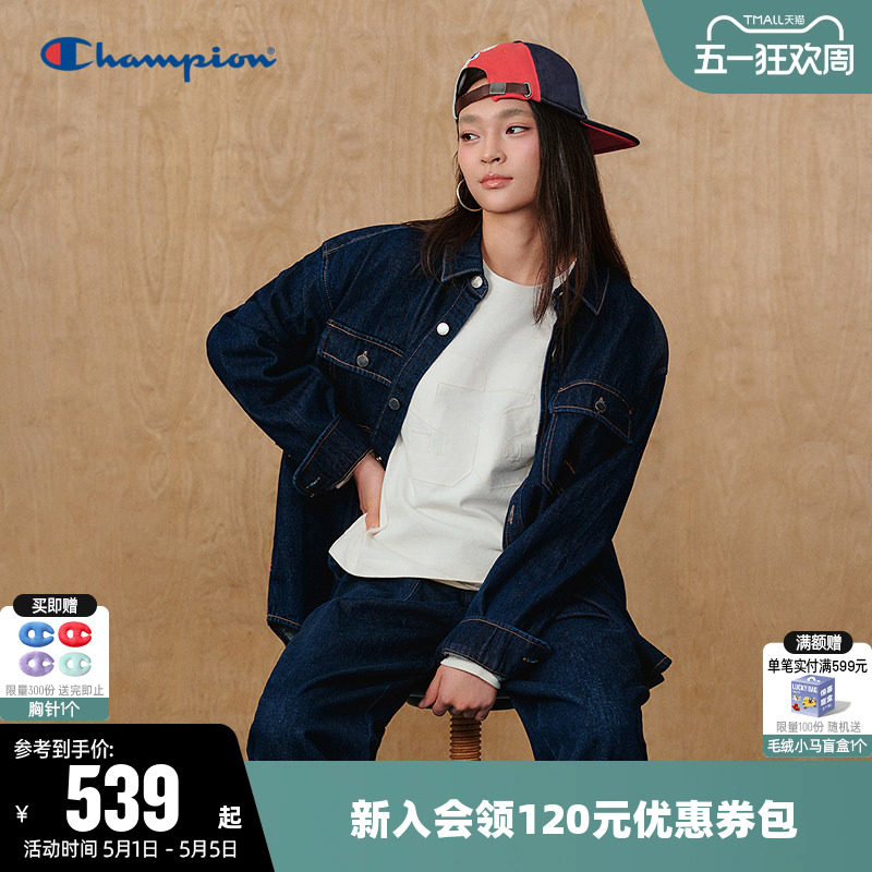 Champion冠军牛仔外套女26春季新款情侣纯棉水洗做旧风休闲上衣男