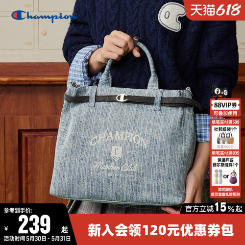 Champion冠军2026新款单肩背包
