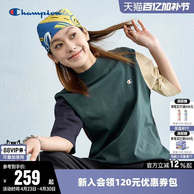 Champion冠军T恤女夏季刺绣小Clogo纯棉透气拼色圆领运动短袖上衣