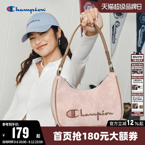 Champion冠军时尚腋下包手提挎包