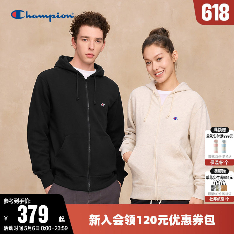 Champion冠军卫衣女26春新款情侣刺绣纯棉连帽拉链开衫休闲上衣男
