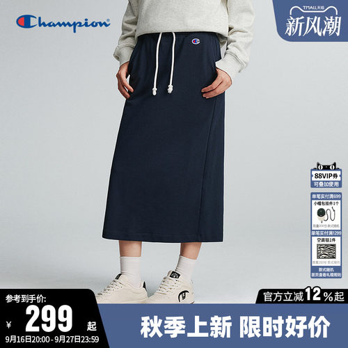 Champion冠军休闲宽松半裙女