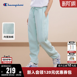 加绒针织束脚裤 刺绣草写logo休闲长裤 子女 男冬季 Champion冠军卫裤