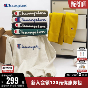 Champion冠军卫衣女春季 情侣纯棉草写logo圆领宽松纯色休闲上衣男