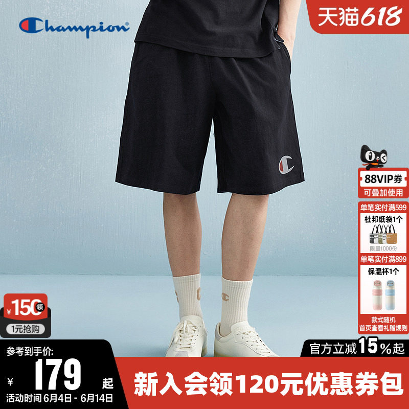 Champion冠军短裤男夏季纯棉胶印大C logo纯色运动休闲裤裤子女潮