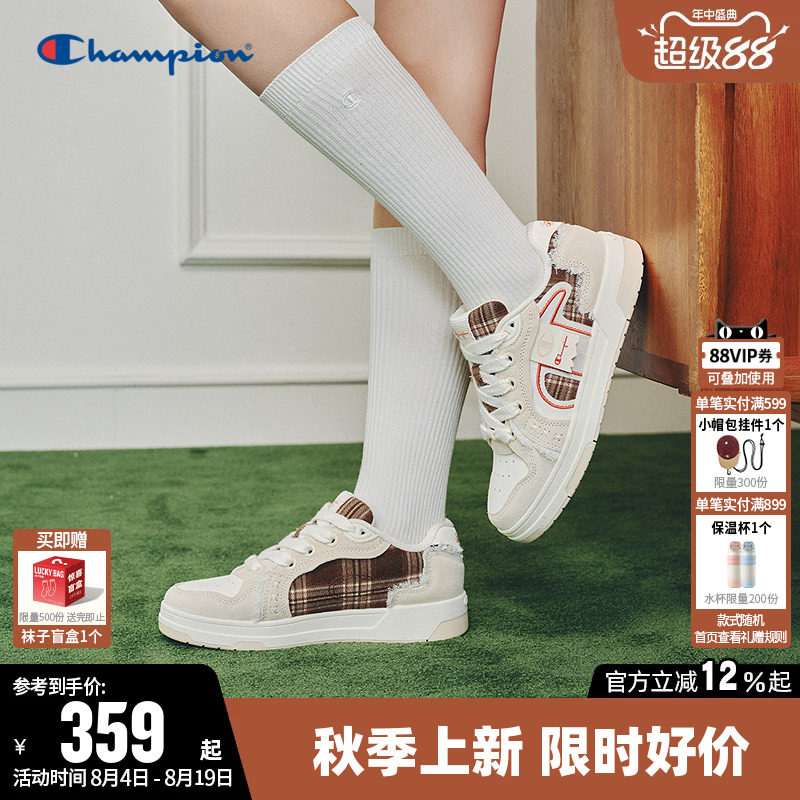 Champion经典飘带板鞋时尚单鞋