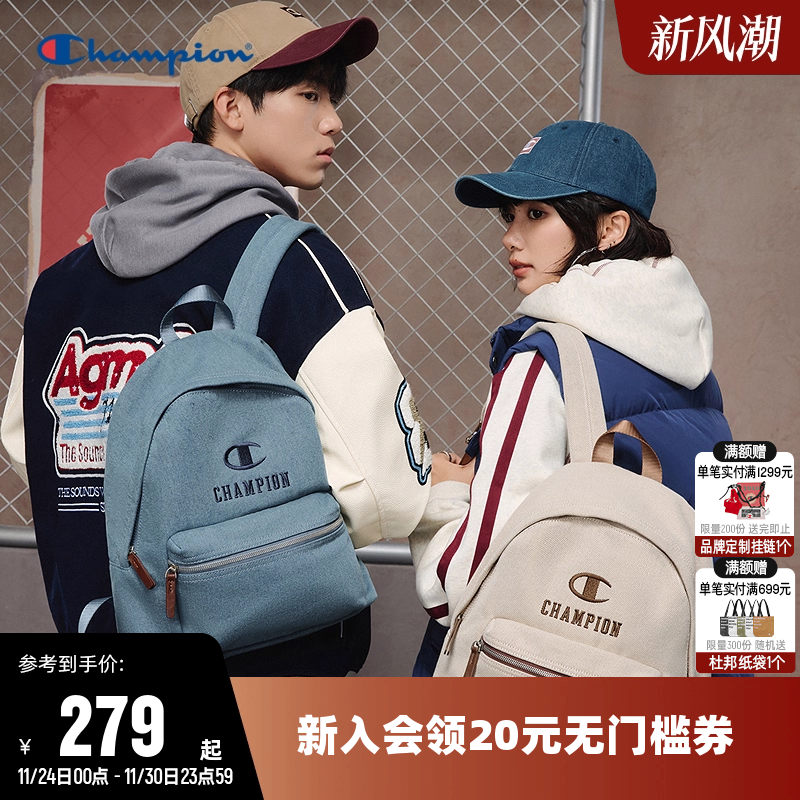 冠军新款双肩背包情侣潮流时尚