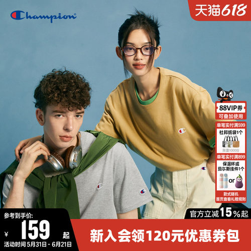 CHAMPION冠军纯棉短袖情侣T恤男