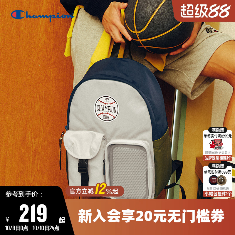 Champion冠军休闲双肩包