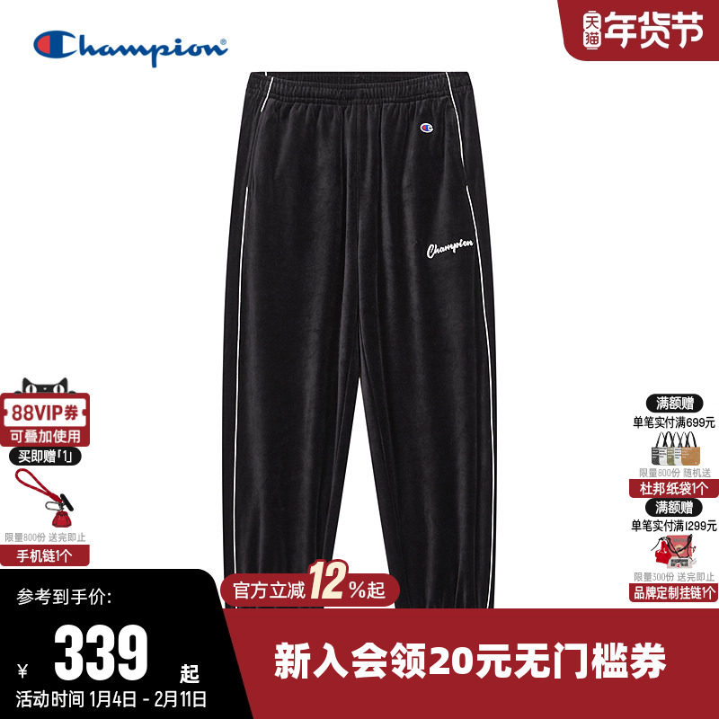Champion冠军长裤男2026春季新款丝绒裤复古运动风休闲束脚裤子女,运动服/休闲服装,运动长裤,淘宝优惠券,粉丝福利购,淘宝优惠卷