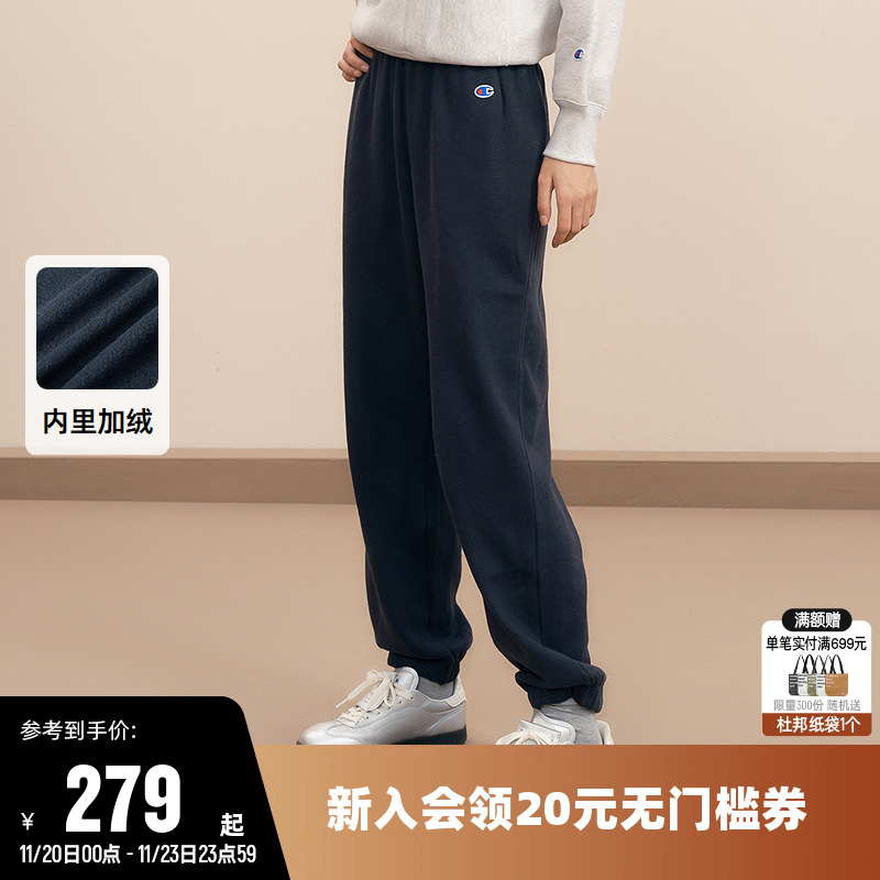 卫裤Champion冠军加绒抽绳女