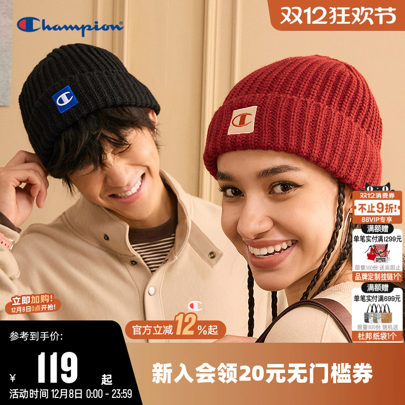 Champion冠军休闲针织帽