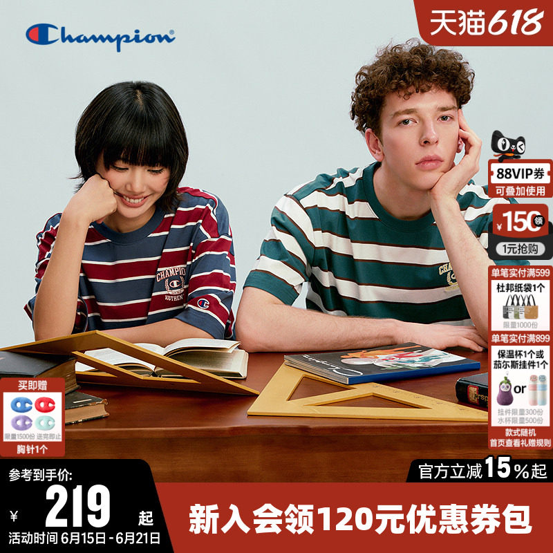 Champion冠军T恤男2026夏季新款纯棉条纹休闲圆领宽松短袖上衣女