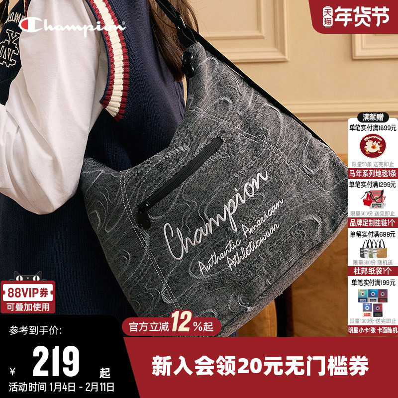 Champion冠军单肩包男女情侣时尚轻便挎包可调节双肩背包百搭潮