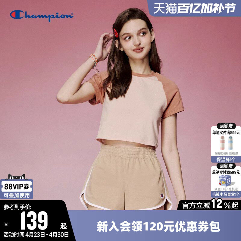 Champion冠军短款T恤女夏季复古拼色插肩袖圆领休闲运动短袖上衣