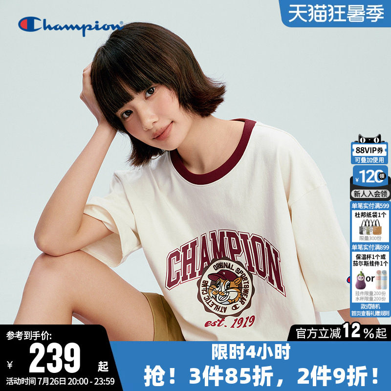 Champion冠军纯棉圆领短袖T恤男