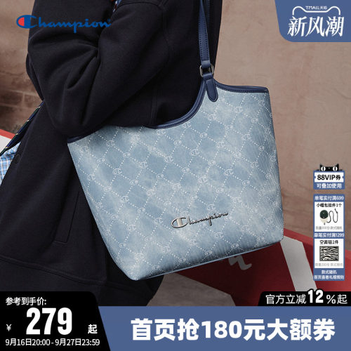 Champion冠军时尚通勤旅游单肩包