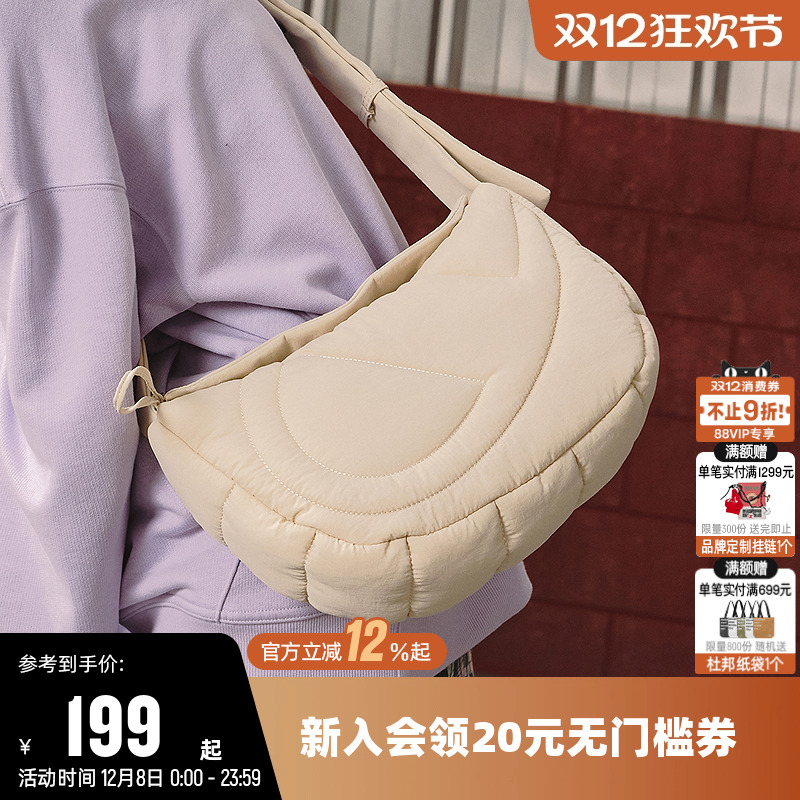 2025款时尚可调节斜挎单肩绗云包