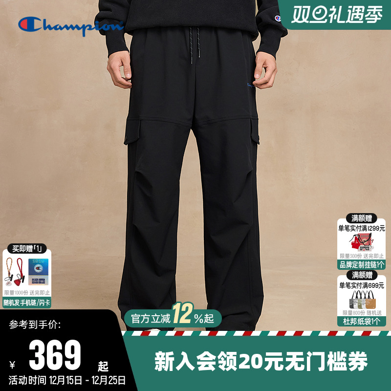 Champion冠军休闲直筒梭织裤女