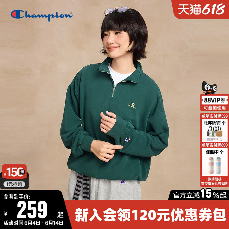 Champion冠军卫衣女2026春季美式纯色半拉链套头休闲运动翻领上衣