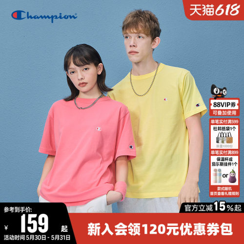 Champion冠军圆领情侣短袖T恤