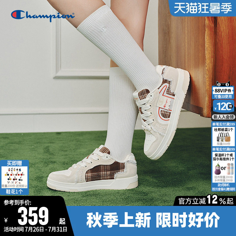Champion经典飘带板鞋时尚单鞋