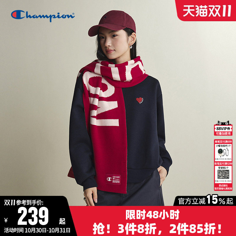 Champion冠军红色针织围巾