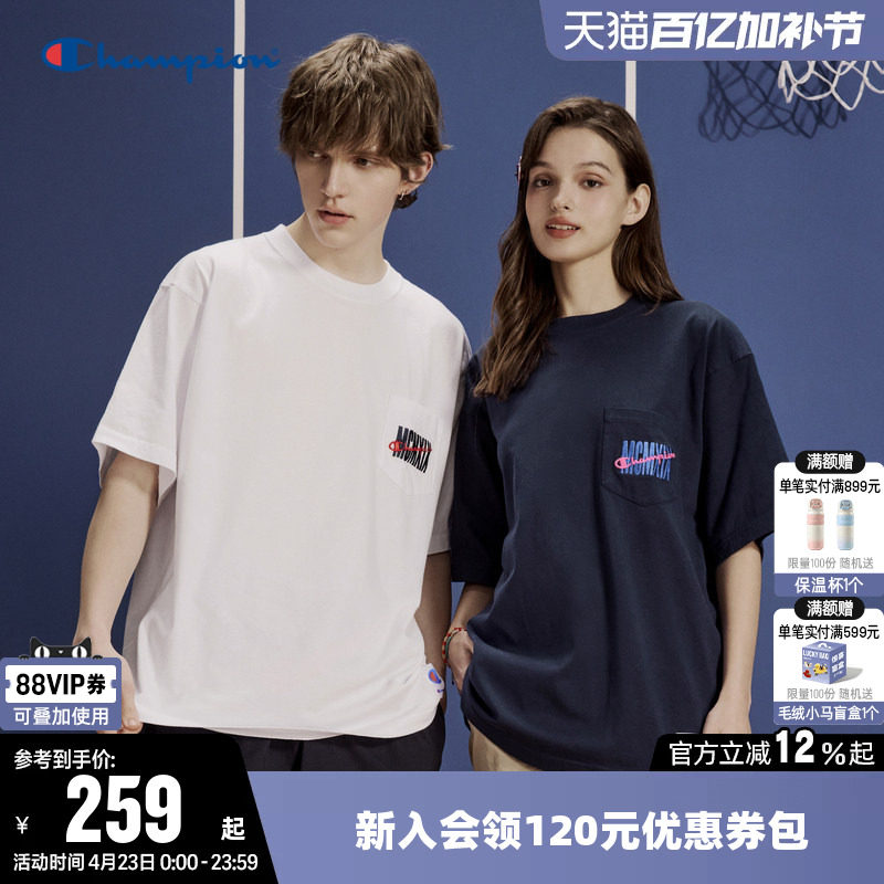 Champion冠军T恤女春季口袋刺绣纯棉情侣休闲运动圆领短袖上衣男