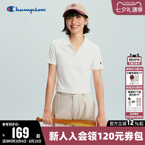 Champion冠军短款翻领短袖T恤女