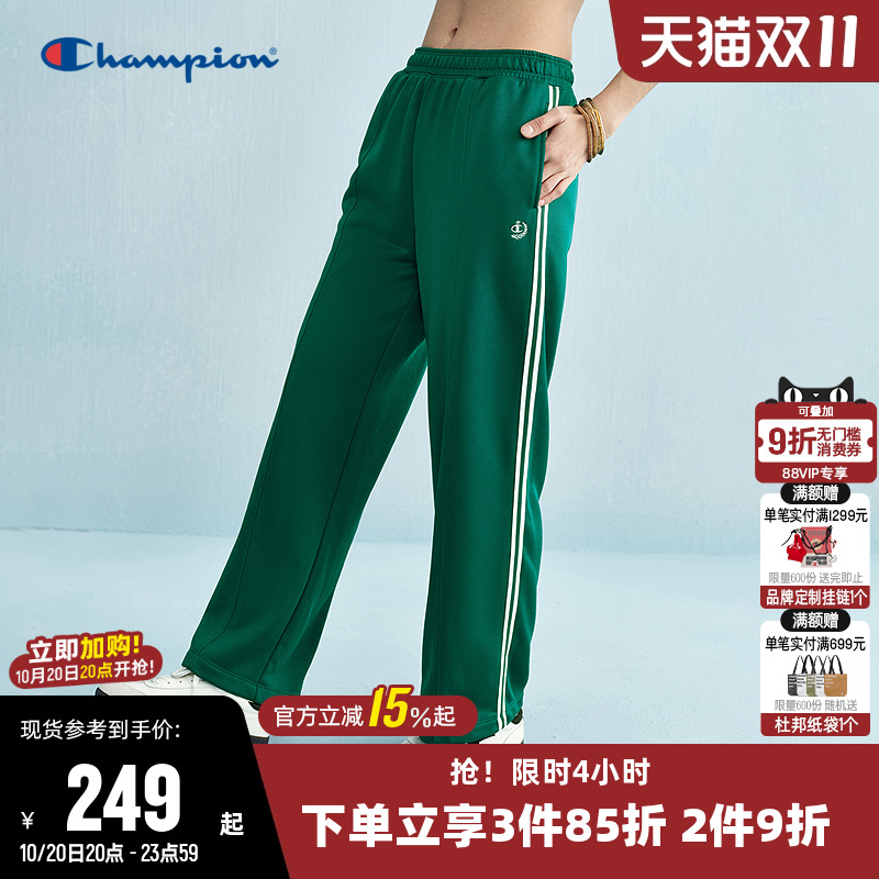 Champion冠军直筒纯棉休闲长裤