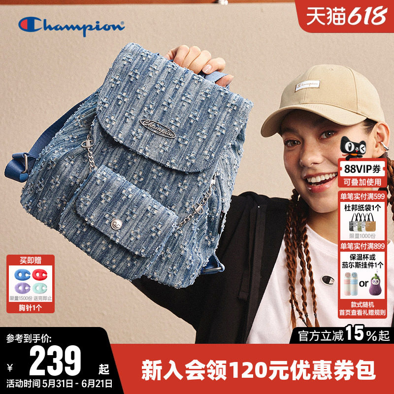 Champion冠军双肩包女男情侣时尚墩墩子母包潮流mini小型背包蓝