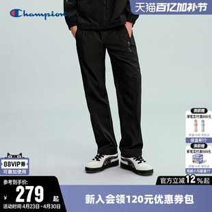 Champion冠军长裤男2026春季新款纯色梭织直筒裤休闲运动裤子女潮