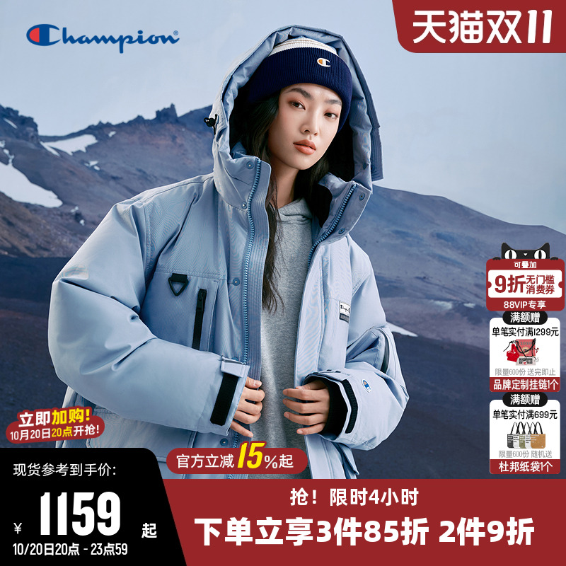 连帽羽绒服Champion冠军情侣