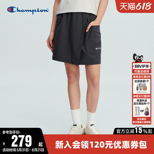 Champion冠军休闲纯色半身短裙女
