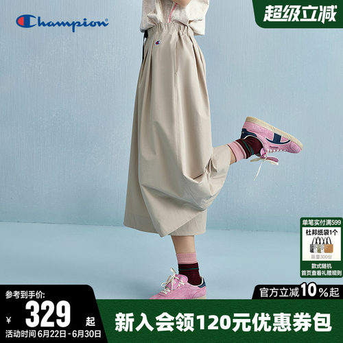 Champion冠军休闲工装阔腿裤女