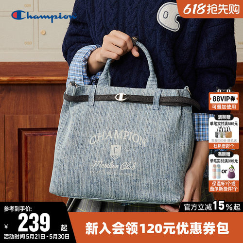 Champion冠军2026新款单肩背包