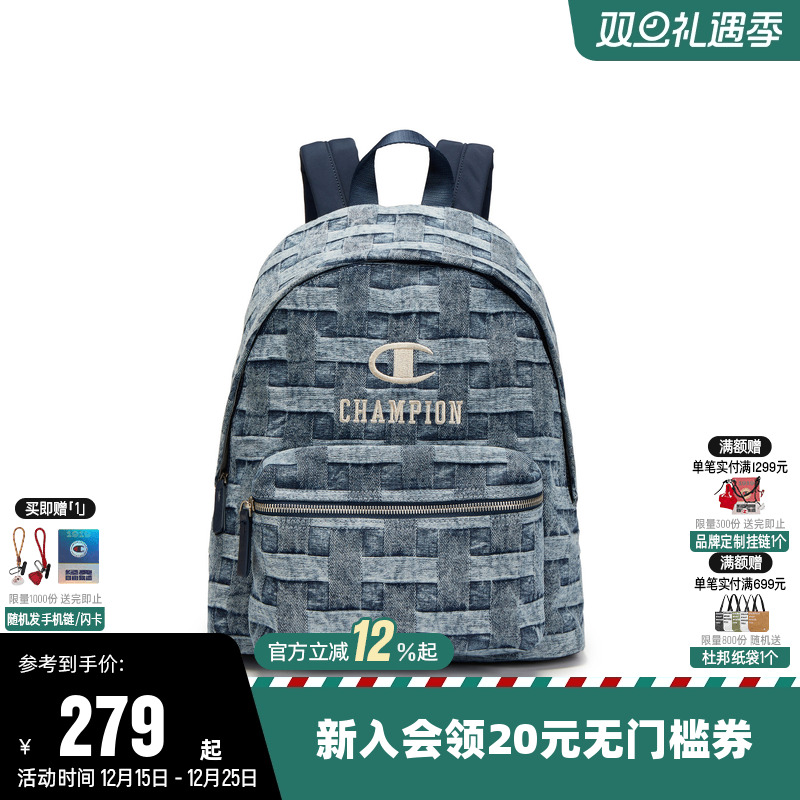 冠军新款双肩背包情侣潮流时尚