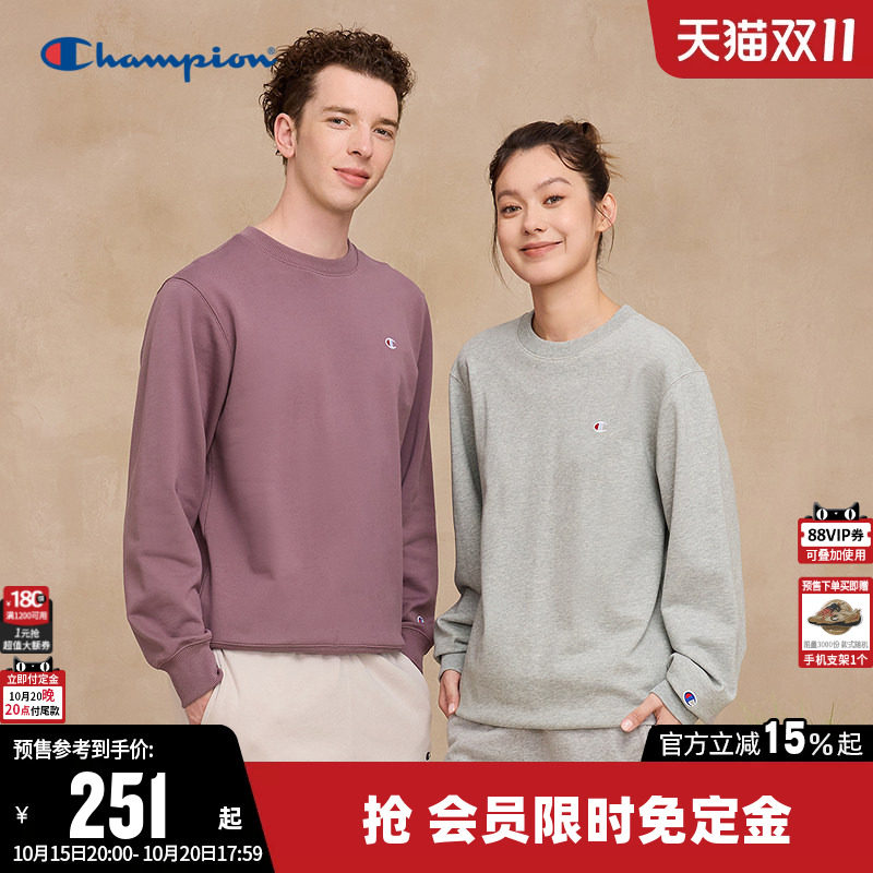 【预售】Champion冠军卫衣女2026秋季新款情侣纯棉休闲圆领上衣男