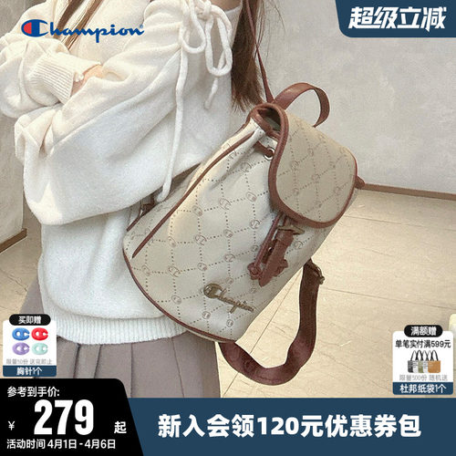 Champion冠军时尚小型双肩包