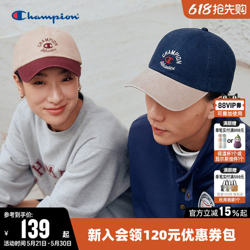Champion冠军校队风时尚棒球帽
