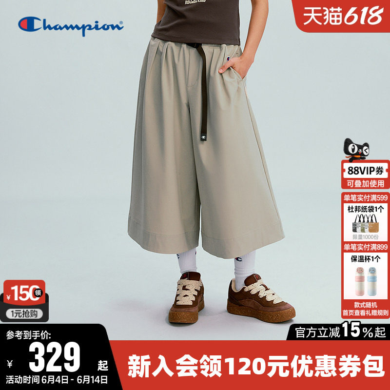 Champion冠军长裤女26夏季新款梭织阔腿裤直筒工装裤休闲宽松裙裤