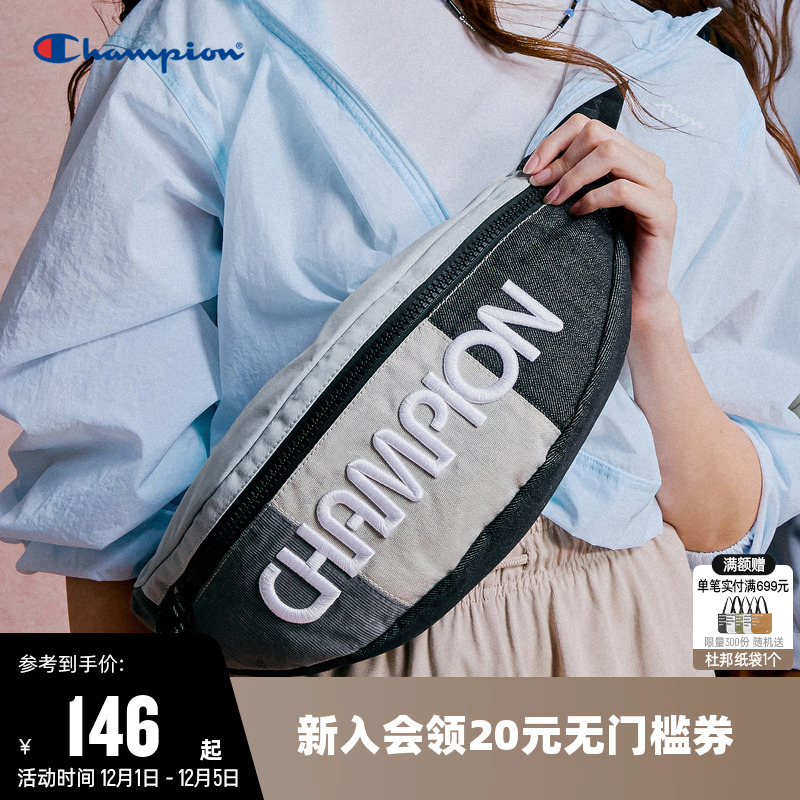 通勤时尚斜挎包户外情侣腰包